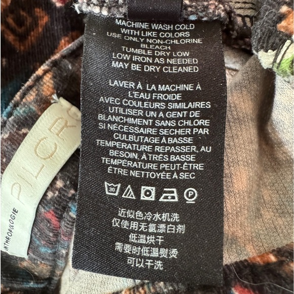 Anthropologie pattern, corduroy pants - Picture 10 of 10